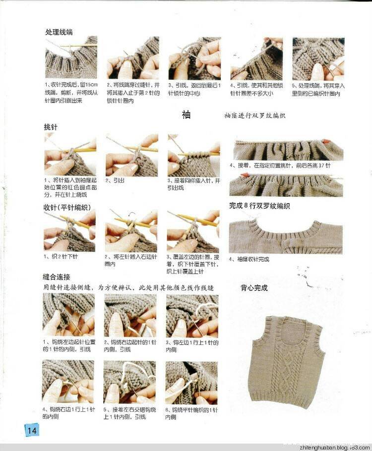 075338rxuf7uisxxasiupu.jpg