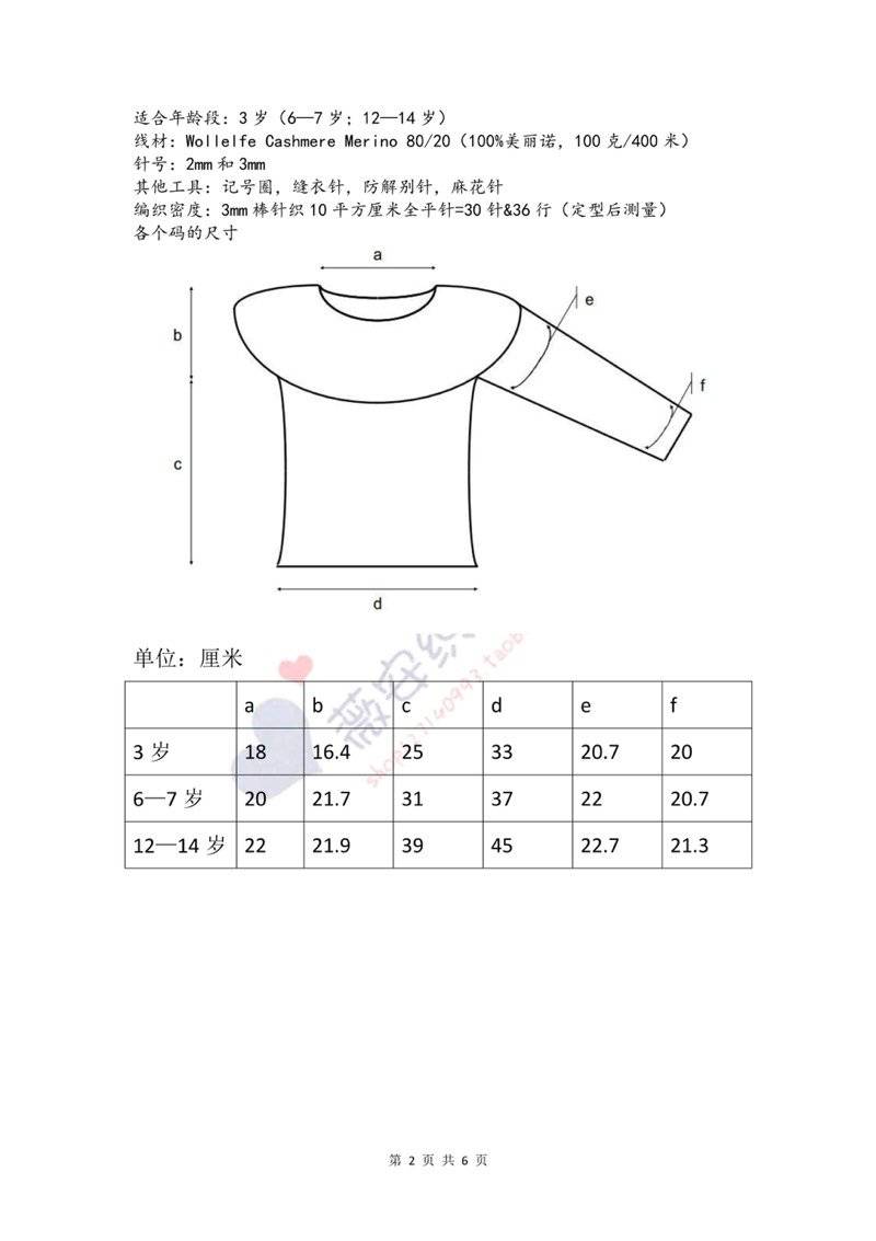 185418d8cc14vy8mmymy82.jpg