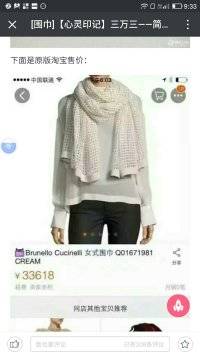 ԭ.jpg