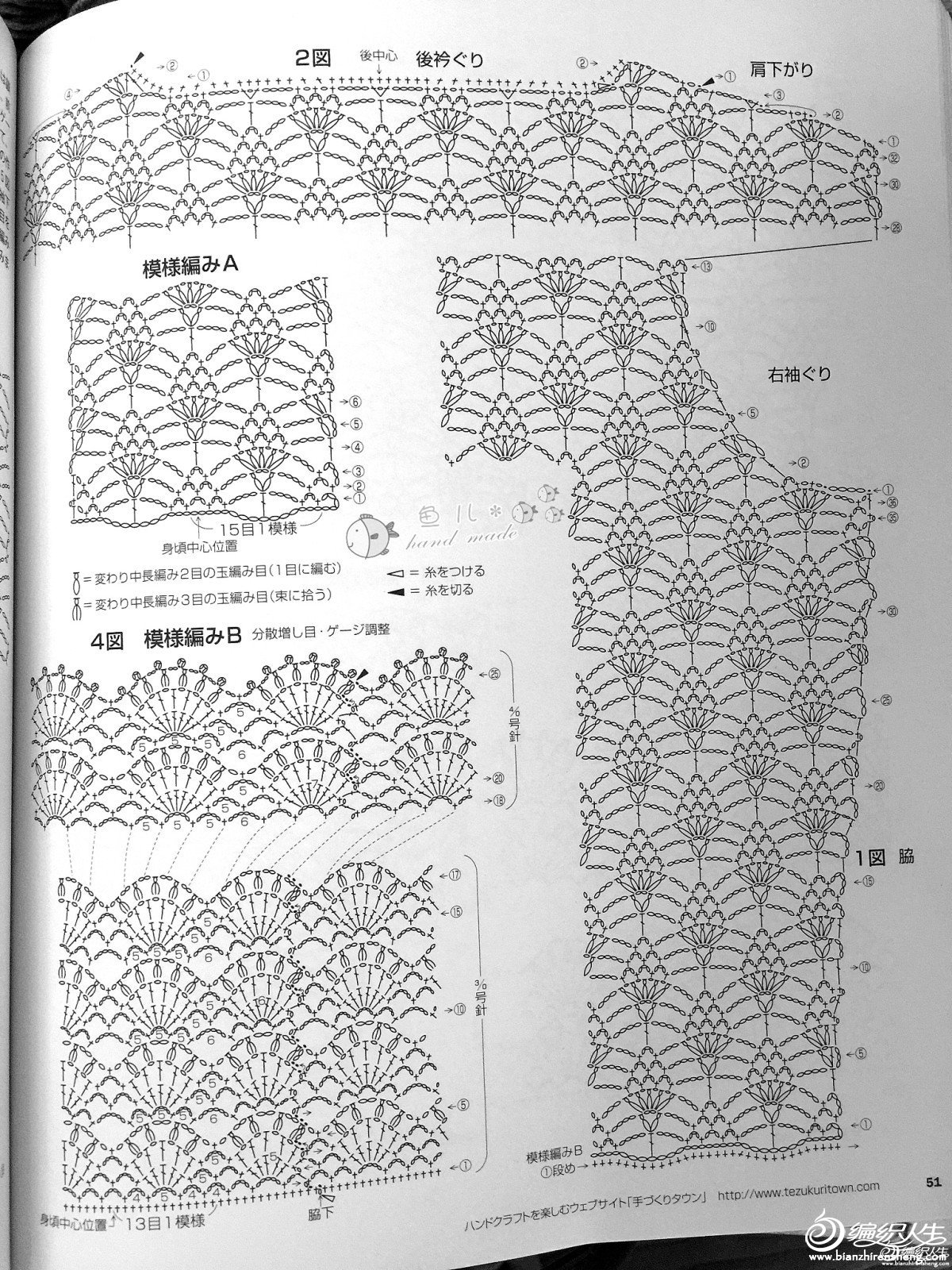 dH8BAAAAAAAA&ek=1&kp=1&pt=0&bo=gAJVA7AEQAYFAAU!&su=138457505&sce=0-12-12&rf=2-9.jpg