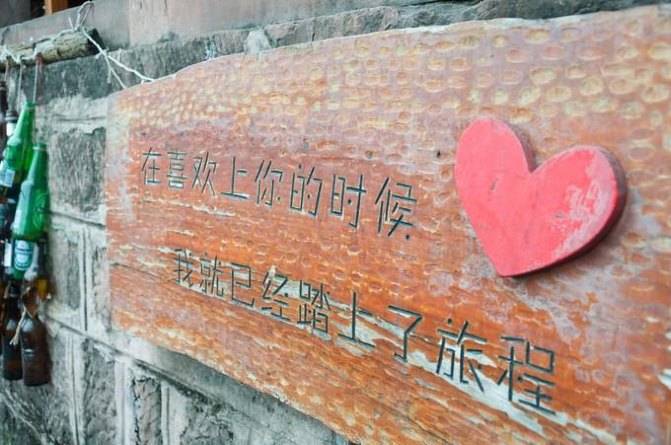 кһ仰.jpg