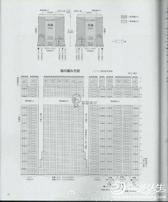 180435nbv2c4h2ax4gdrx2.jpeg