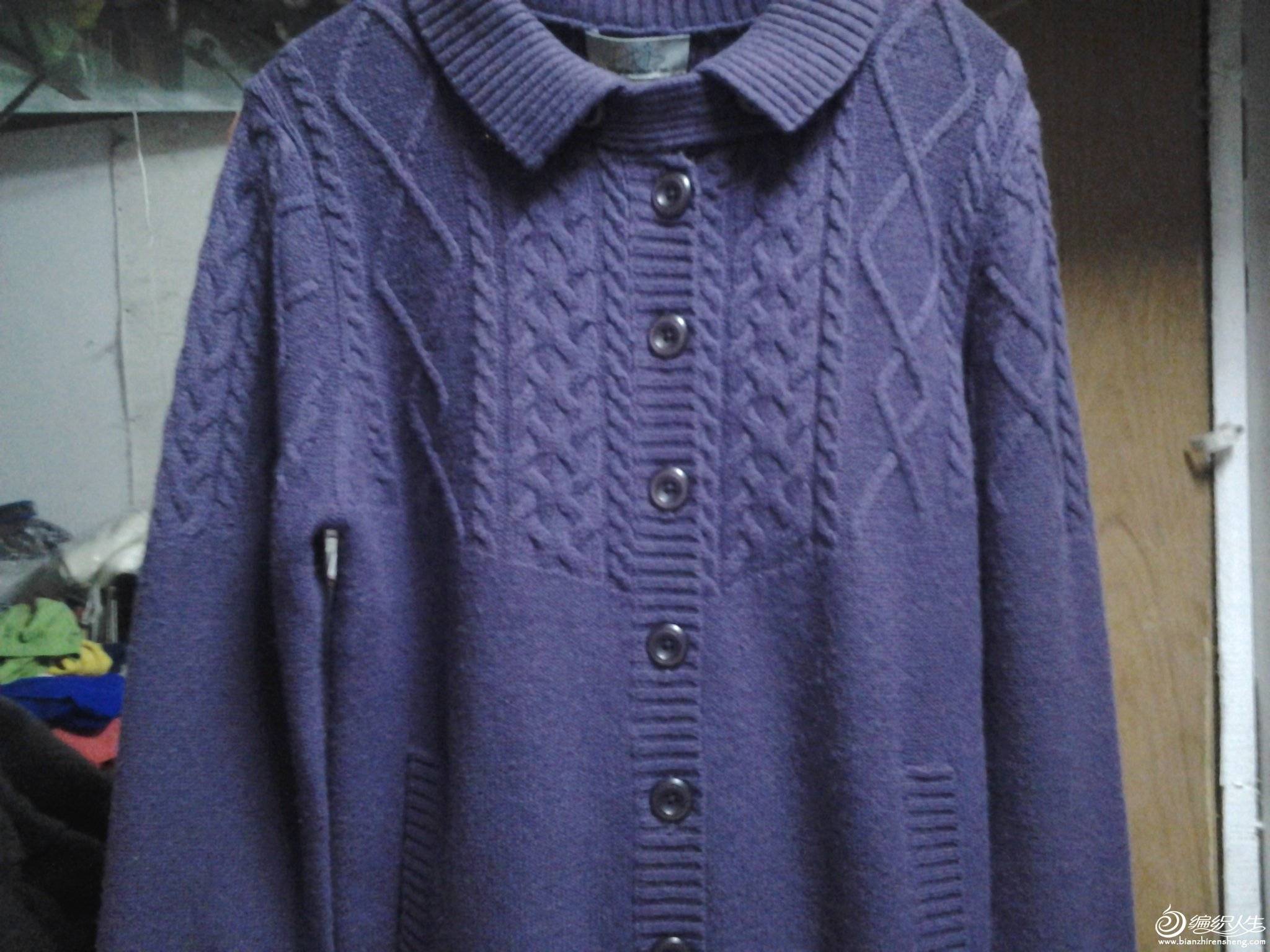 20131221_143727.jpg