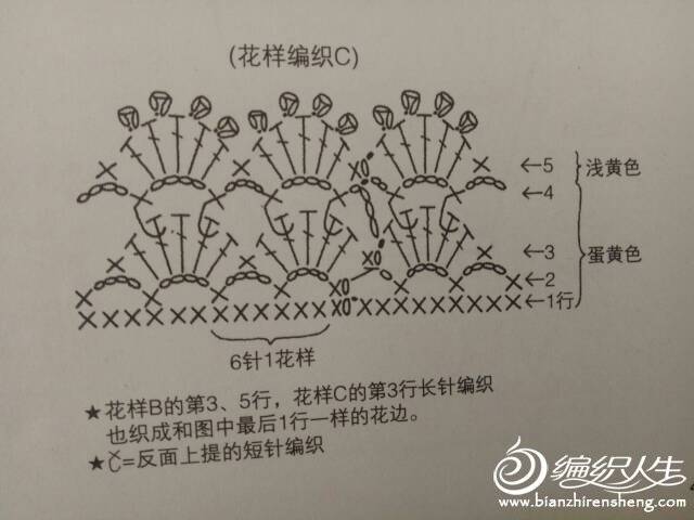 190049qk2e20097t0m0k2q.jpg