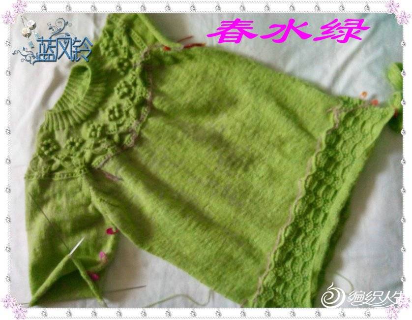 2014020608.jpg