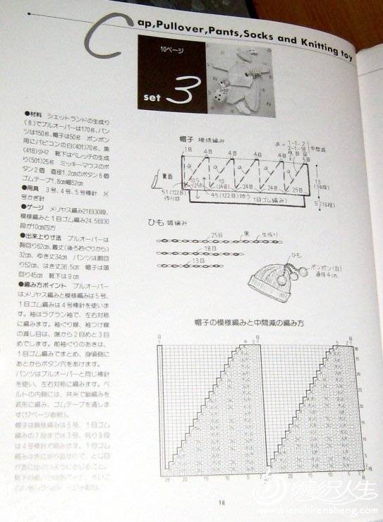 407286-5f301-86173739-m750x740-ufca4a.jpg