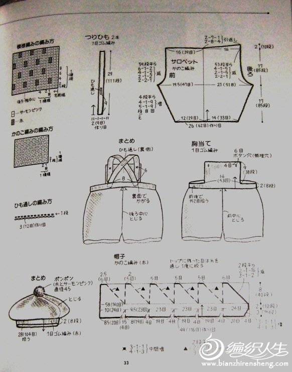 407286-a8634-86173764-m750x740-udb3b0.jpg