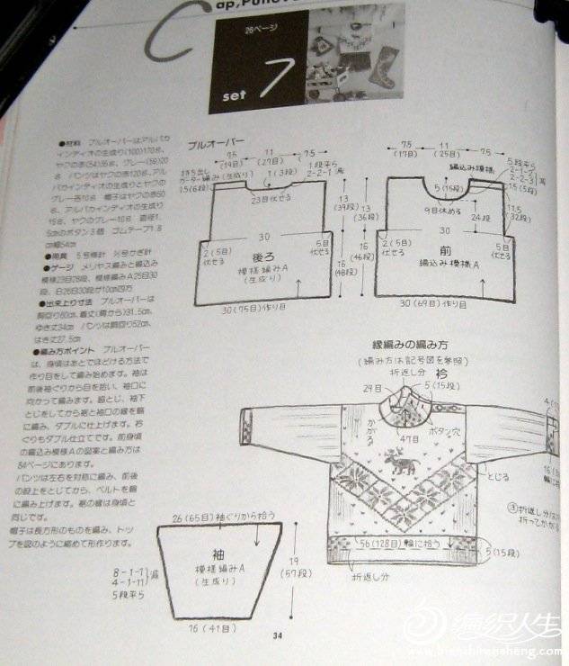 407286-db8fb-86173766-m750x740-u4a06d.jpg