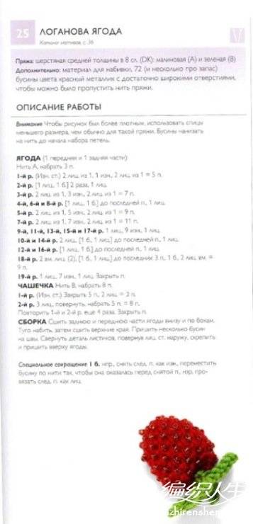 58507-d43e5-73510990-m750x740-u60fe2.jpg