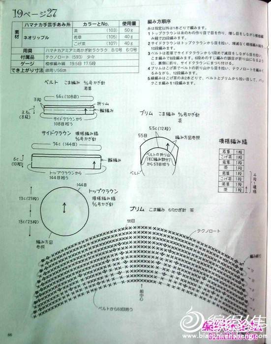 180913gzwv6lkmfvdtszdt.jpg