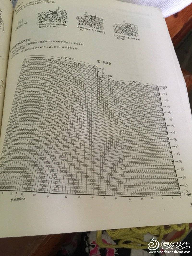 152223bgszrzsakpikdimg.jpg