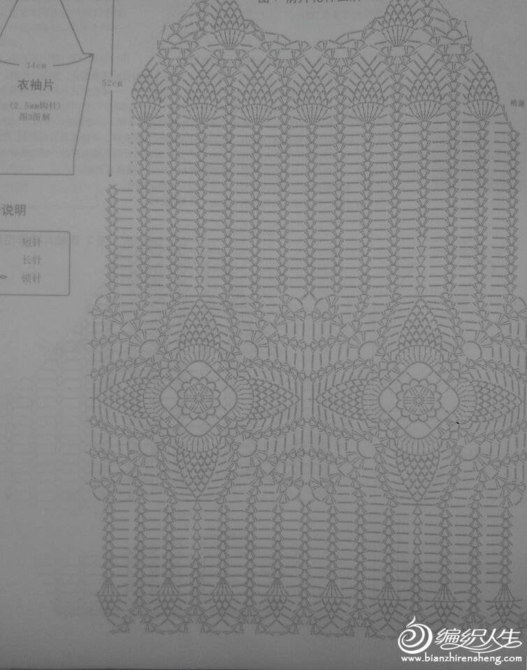 090531s8qnnnyqndnb9arb.jpg
