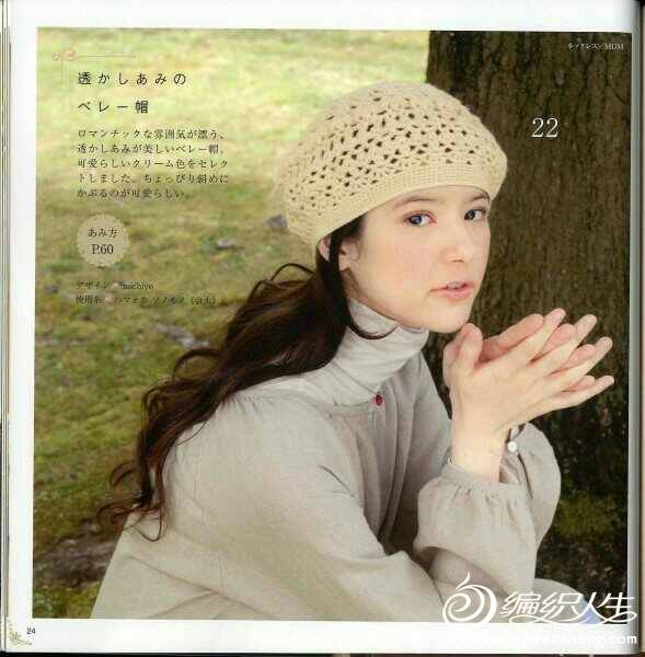 111139fu2gn1fs676zx869.jpg