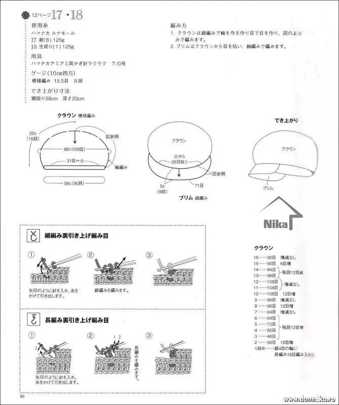 092031jga665g55u626gu7.jpg