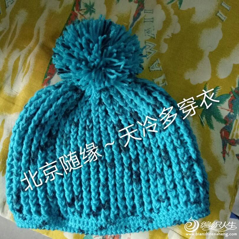 162633sz1do73h42s81r3l.jpg