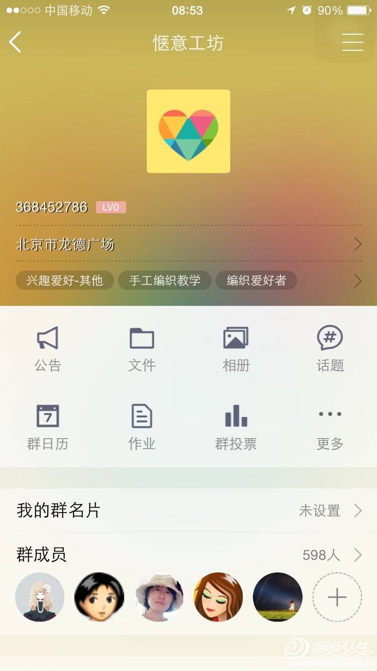 085343o3lxzrd8aoheloe3.jpg