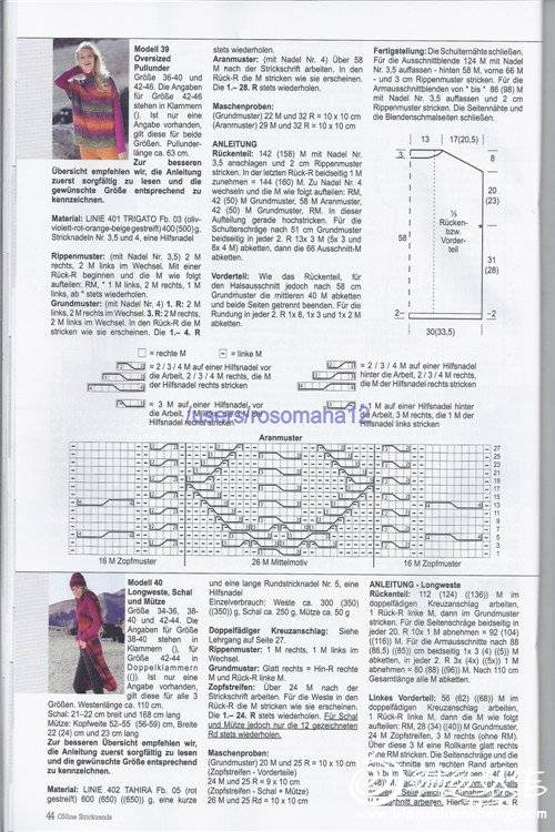 scan0043.jpg