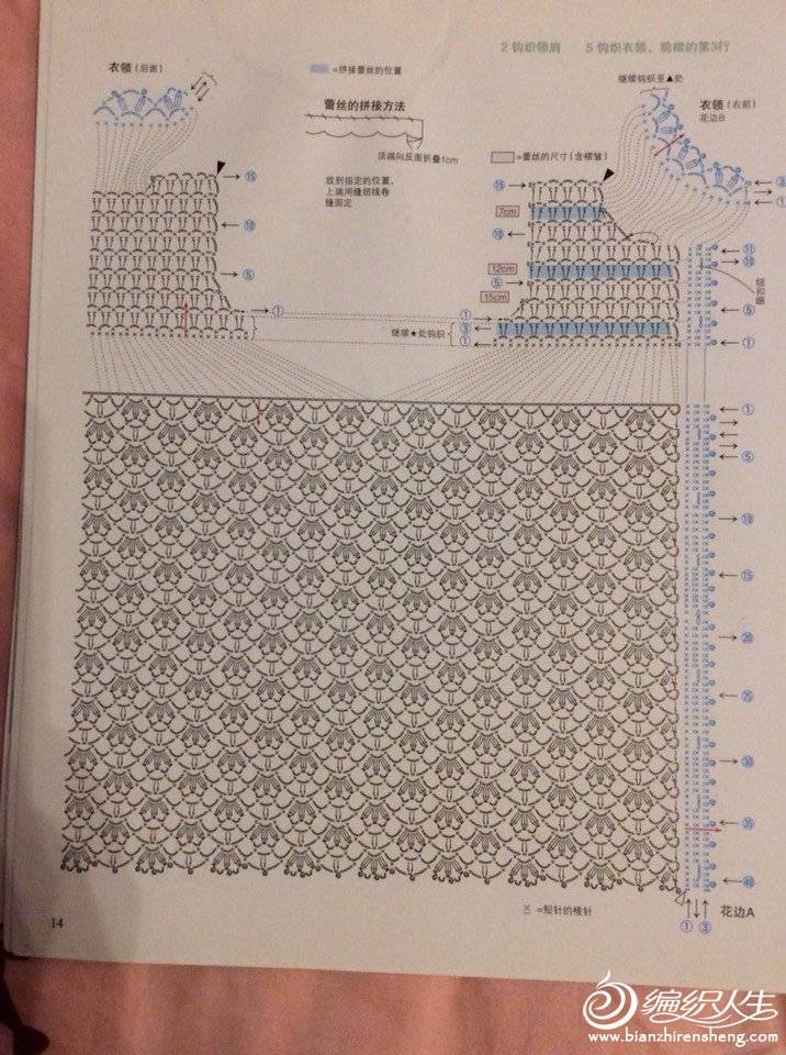 213848rg0udc2uqguatdn2.jpg