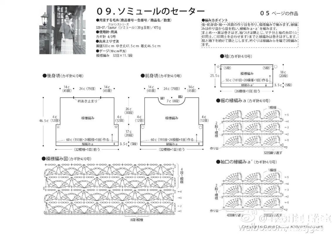 QQ20150221162408.jpg