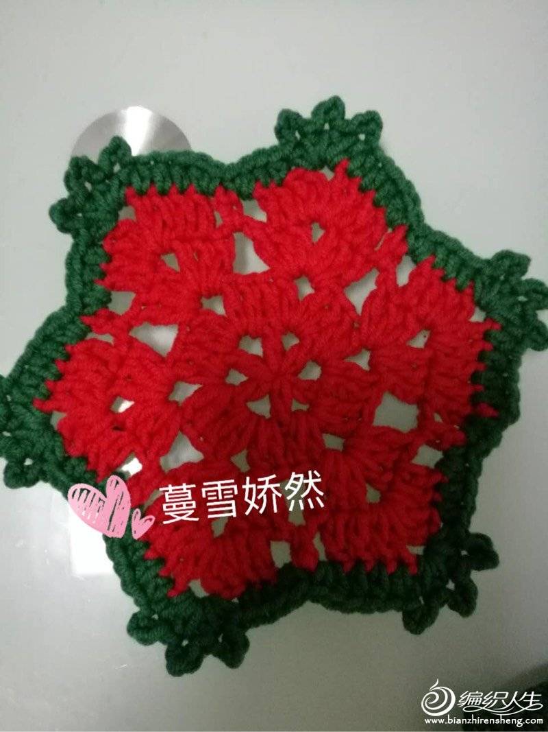 150234uulr46u6744t64py.jpg