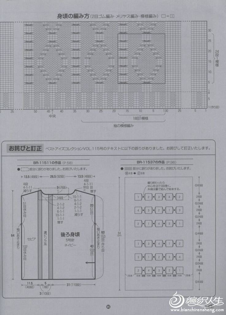 121532s0n8gnacvw8vmvn0.jpg