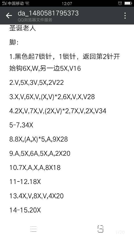 120950k5x6uchp4rfscp9r.png