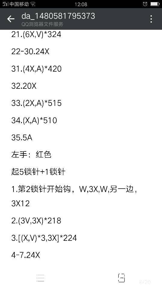 121009gex6eesnrnlvlxrp.png