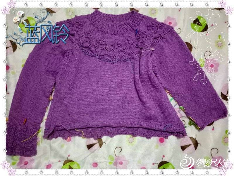 IMG20161222215334.jpg