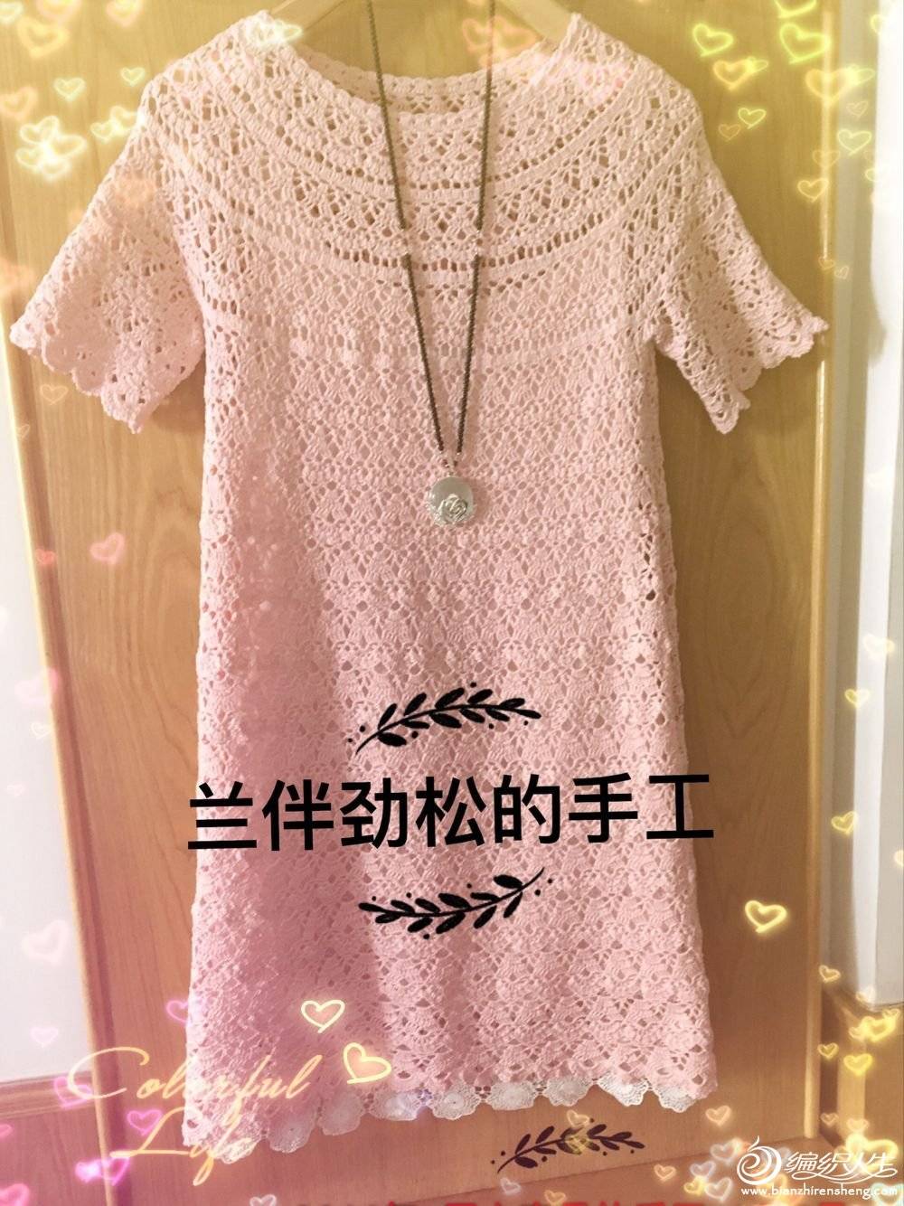 QQͼƬ20161225084220.jpg