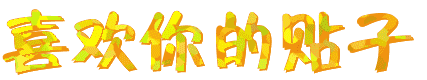 37_12337_becf4cd4eff48ac[1].gif