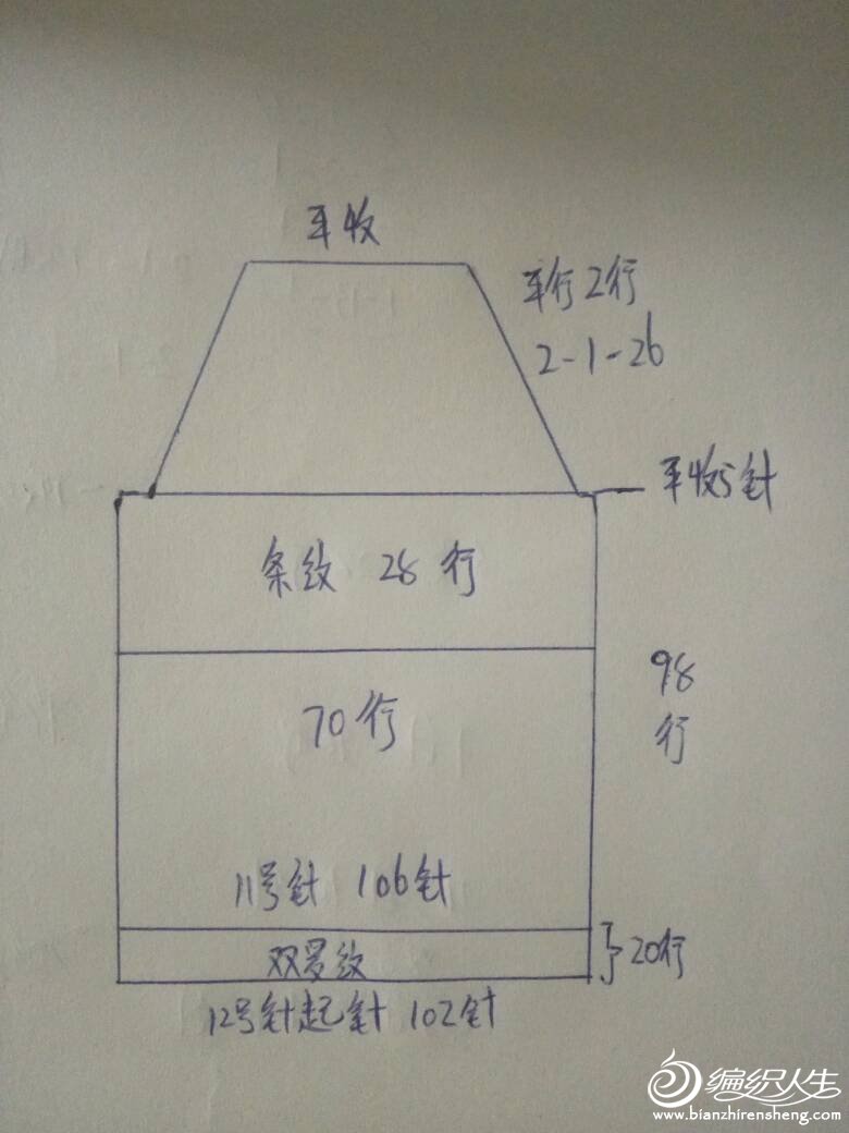 逐光的简谱_逐光之路简谱