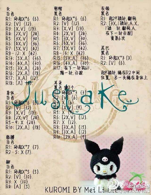 232834rll4pzptqrt8p0gy.jpeg