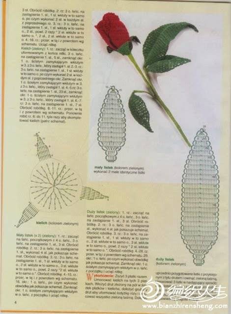fa1fe801e82de8c10182423bc06077f0.jpg