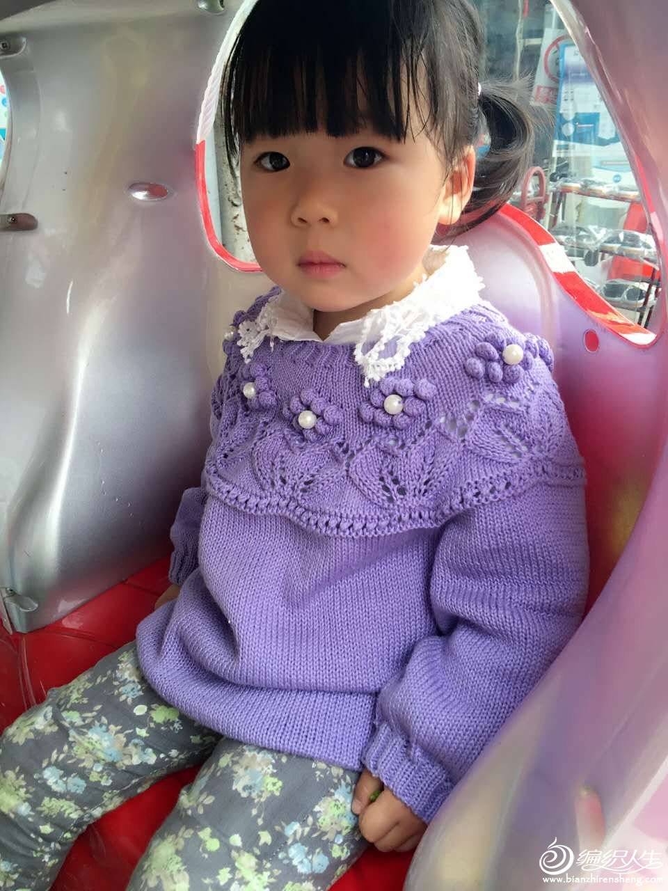 195710eyuudu4vyuymsjwf.jpg