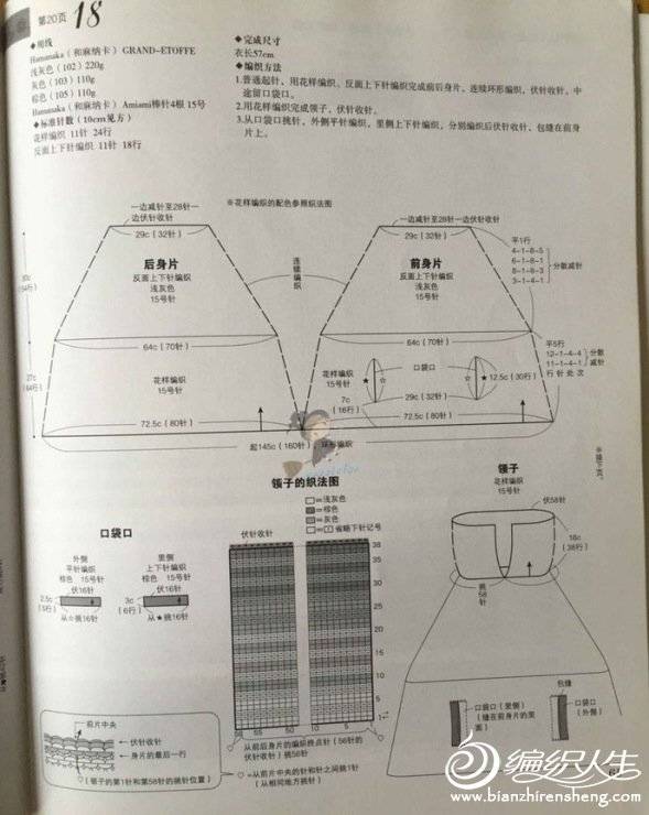 613864-8b775-97114076-m750x740-ue515a.jpg