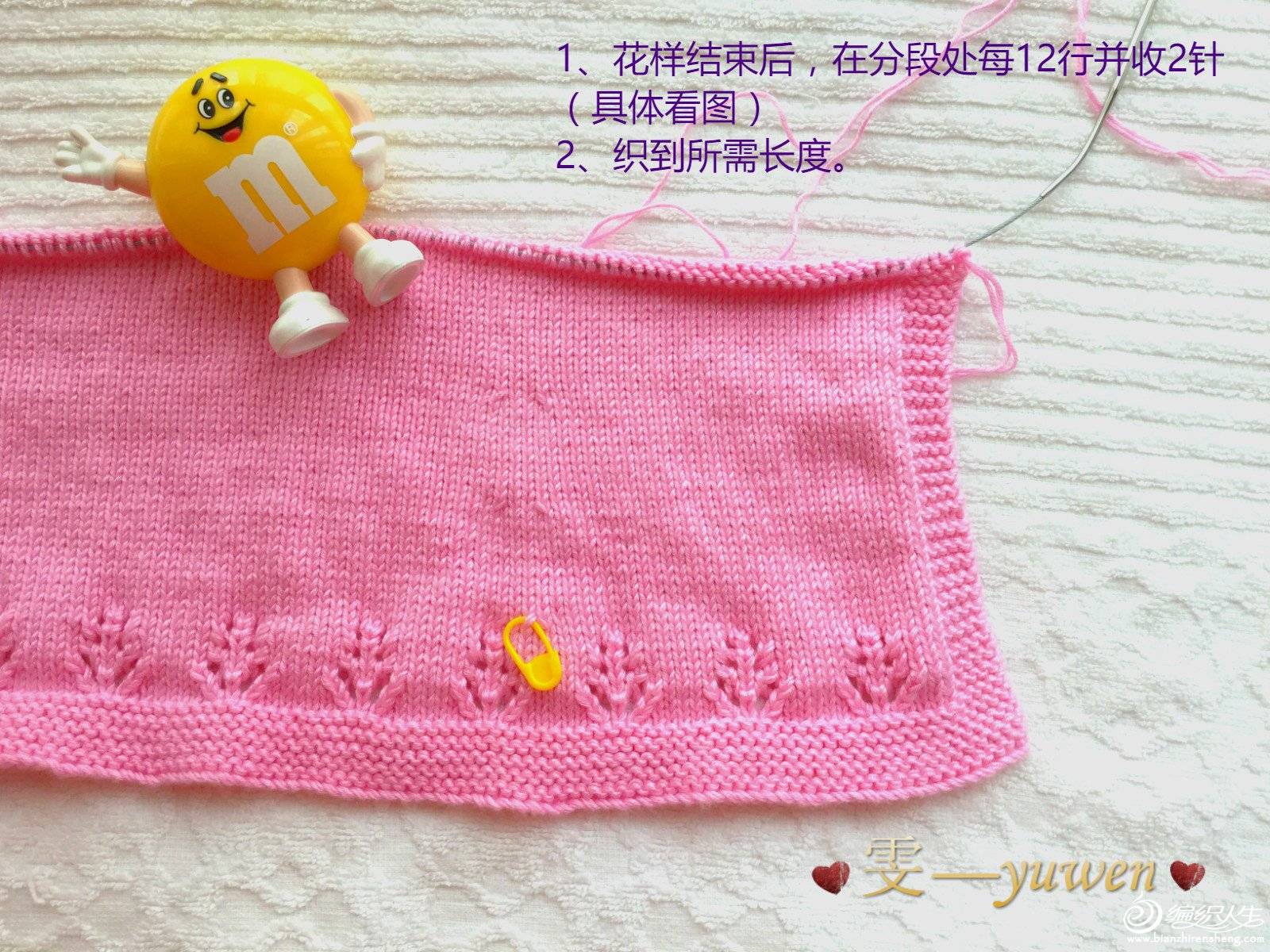 2016-08-12 090017_meitu_2.jpg