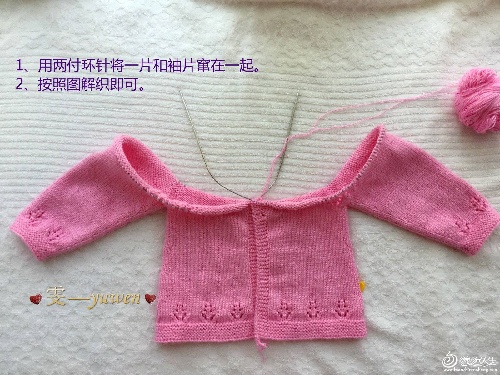 2016-08-14 101749_meitu_1.jpg