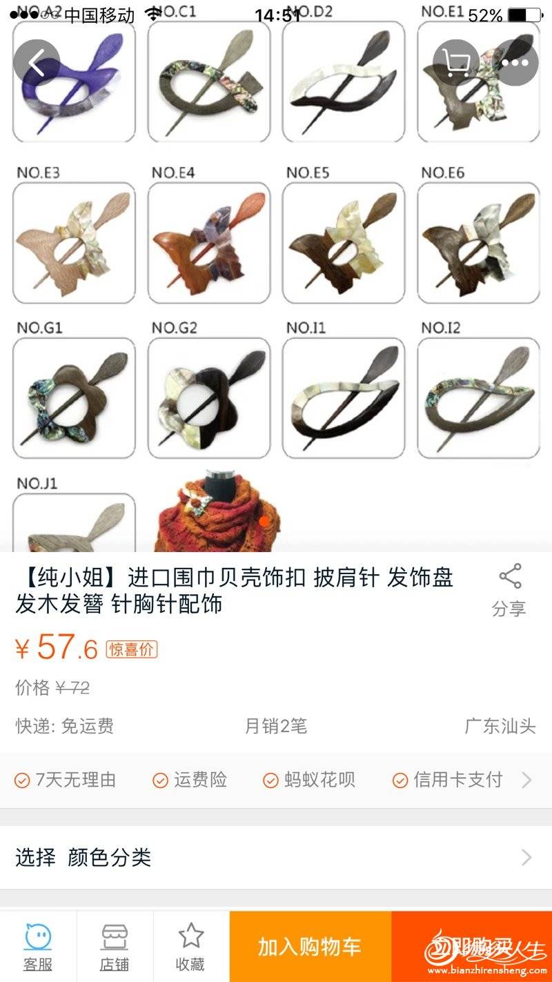 145418xxkcsgiwhxckhxhc.jpg