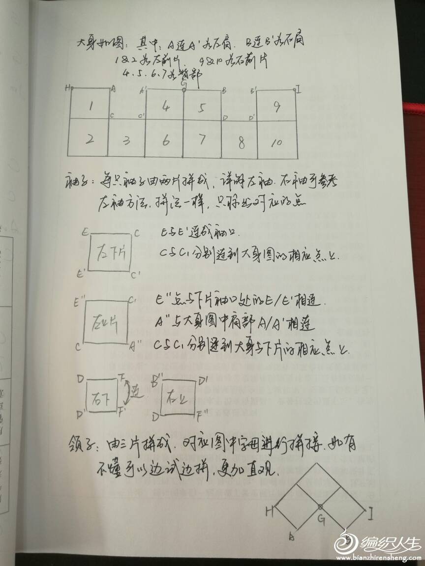 144513kmv22l5hvrq12qmz.jpg