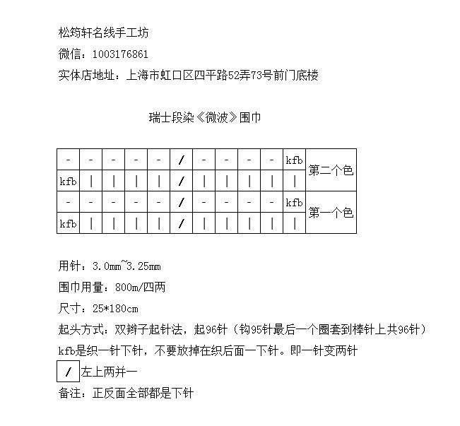 112909m0vrrv80ut8tdrh4.jpg