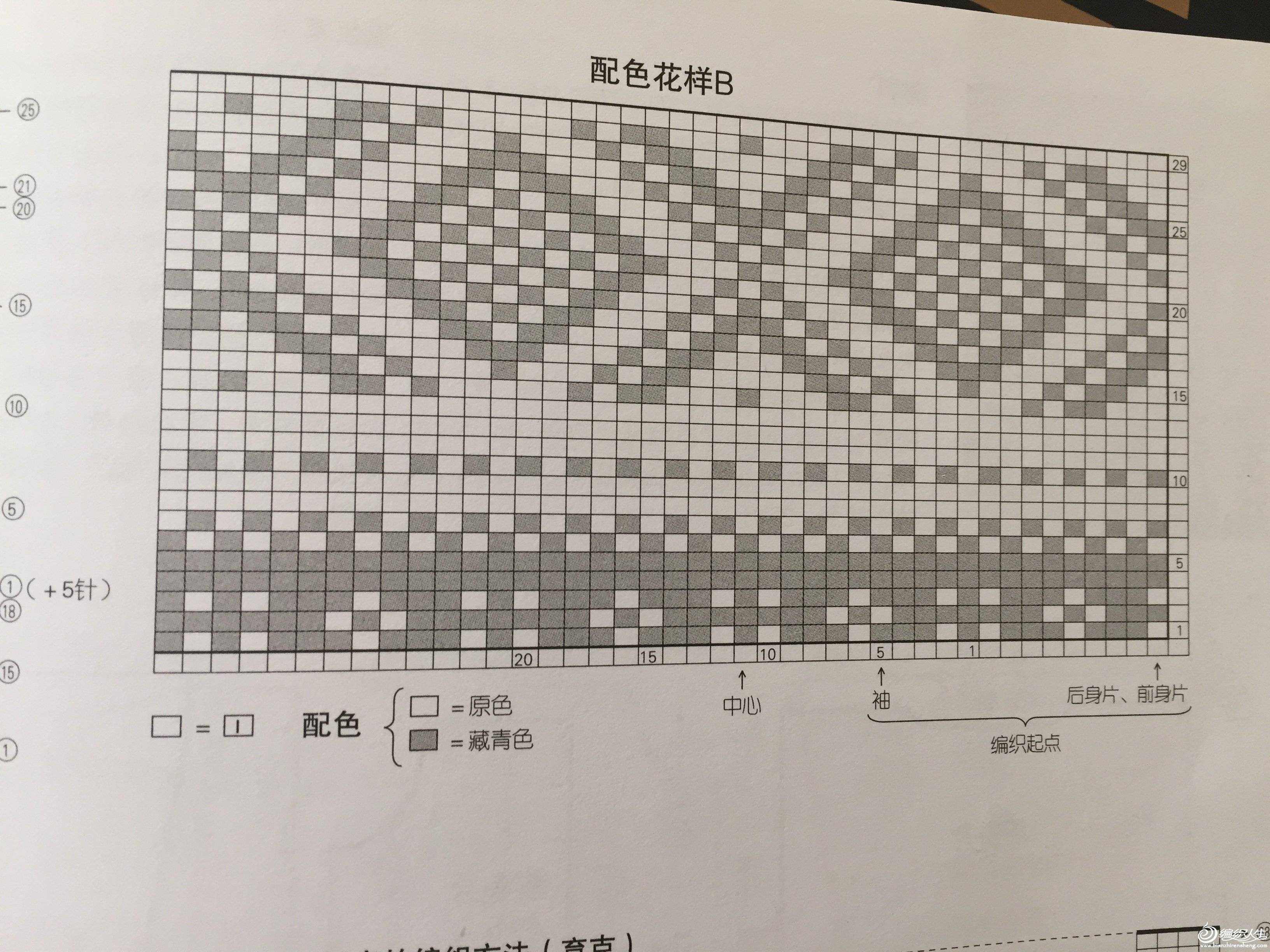 113739jjf9zz5ao9226or6.jpg