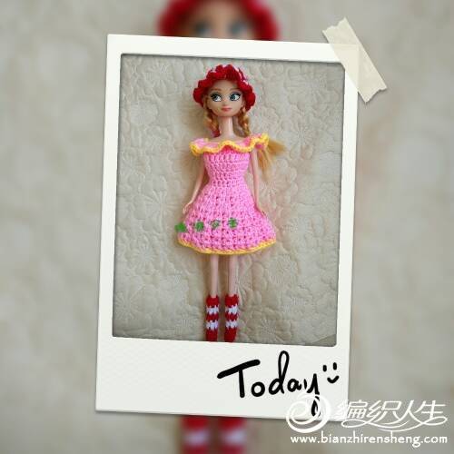 111529ule6bgr739z9vlly.jpg