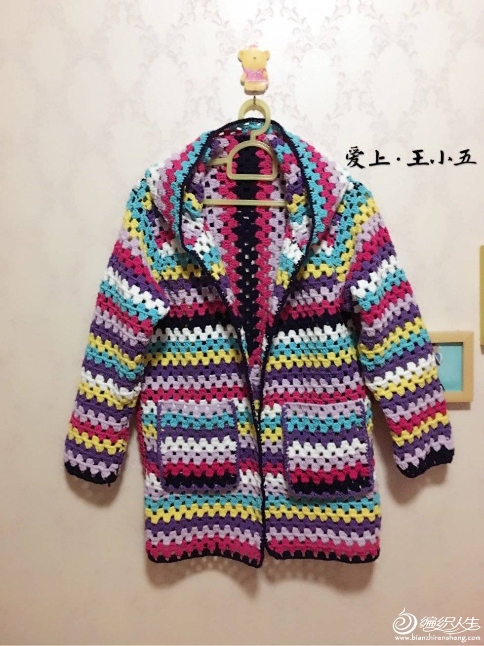 225043fusa87zac5gu1a7s.jpg