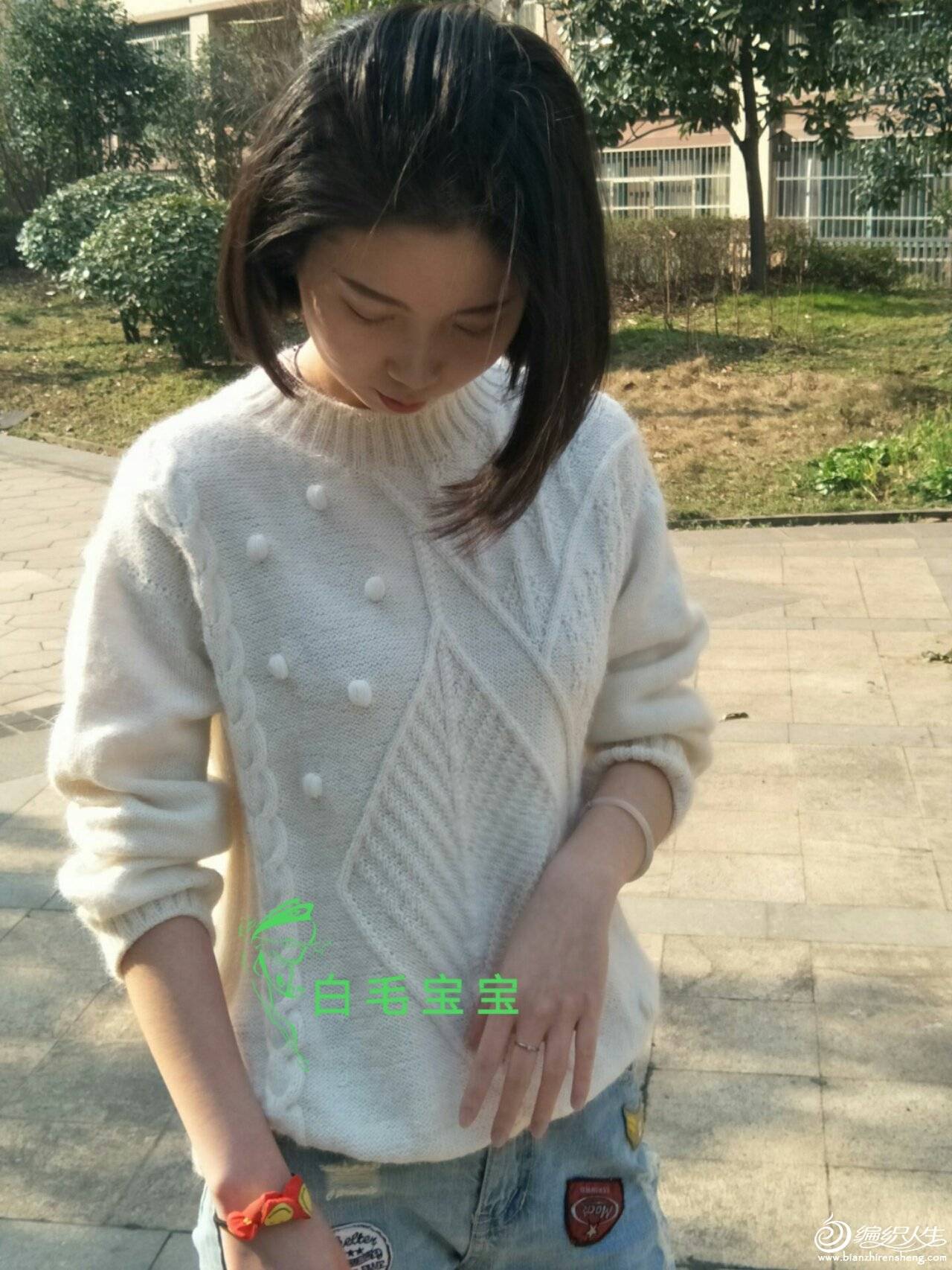 wssy_1487149688892.jpg