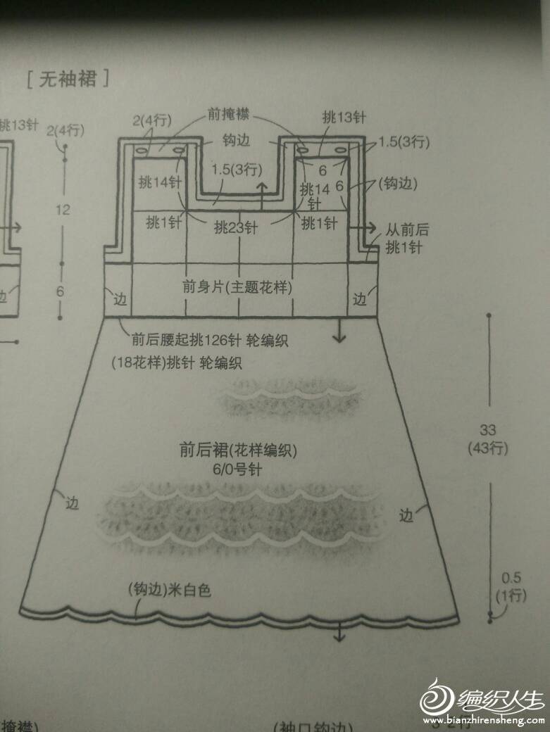 203822udohohcppfhqhdfu.jpg
