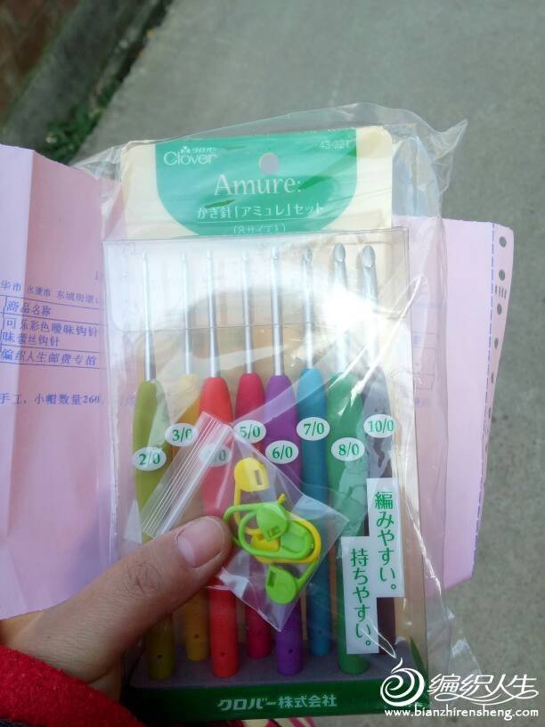 091017tgco26egook2cggh.jpg