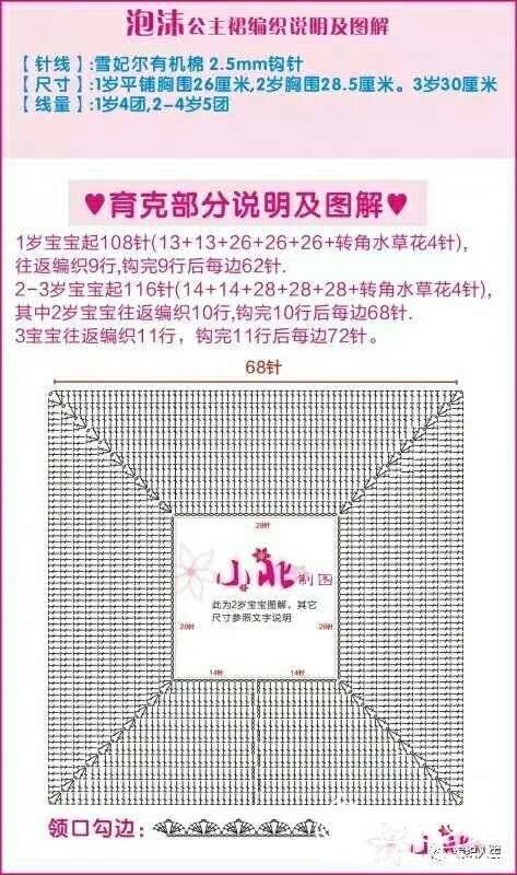 082925la755t5j5zhouzzj.jpg