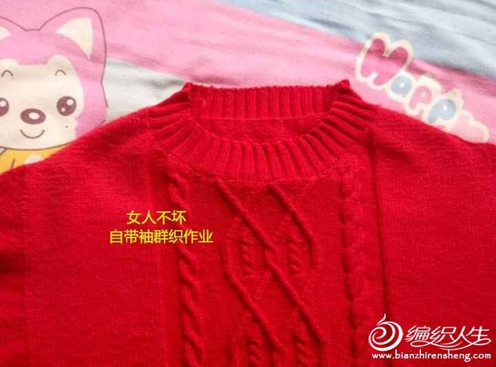 QQͼƬ20170307160329.jpg