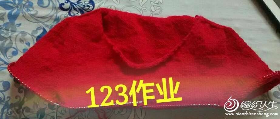 QQͼƬ20170307160608.jpg