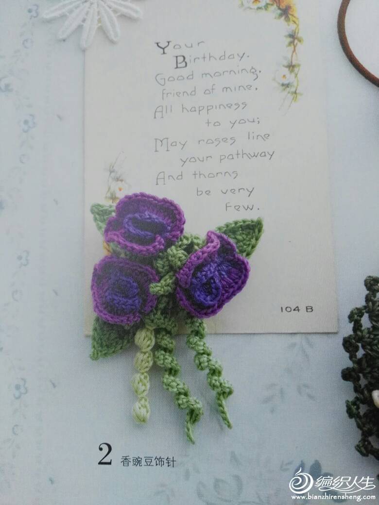 110834xo86oo1zqxvqh7h5.jpg